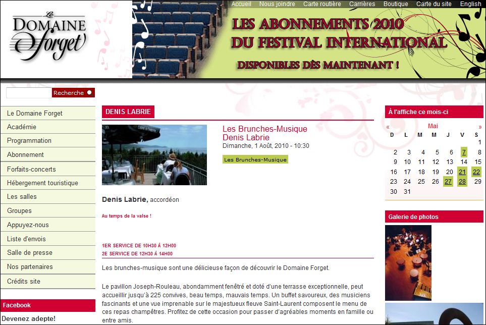 Denis Labrie - Accordéoniste - Accordion piano